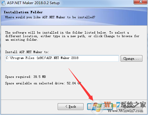 asp.net maker 破解版怎么裝？asp.net maker安裝教程