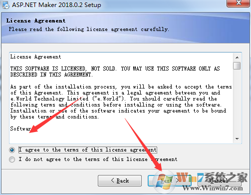 asp.net maker 破解版怎么裝？asp.net maker安裝教程