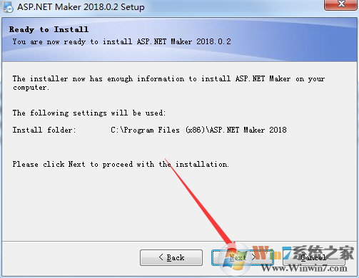 asp.net maker 破解版怎么裝？asp.net maker安裝教程