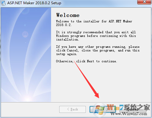 asp.net maker 破解版怎么裝？asp.net maker安裝教程