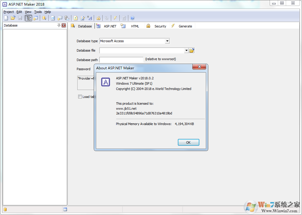 asp.net maker 破解版怎么裝？asp.net maker安裝教程