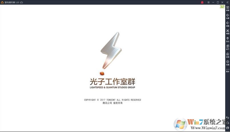 電腦吃雞到光子工作室界面卡主怎么辦？雷電模擬器開吃雞卡解決方法
