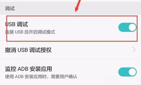 vcf導入安卓怎么導？vcf通訊錄導入到安卓手機的方法