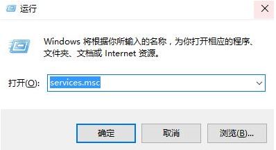 win10系統(tǒng)命令行輸入命令提示 0x80080005 該怎么辦？
