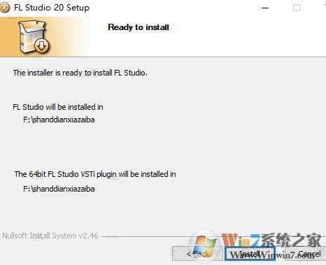 fl studio20破解版怎么安裝？fl studio20安裝教程