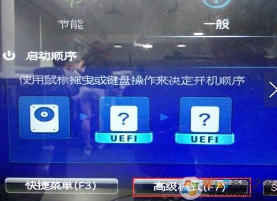 win10系統(tǒng)通用 USB xHCI 主機控制器 驅(qū)動無法安裝該怎么辦？
