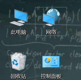 win10 桌面圖標(biāo)間距怎么調(diào)？教你win10 1803自定義調(diào)整桌面圖標(biāo)間距的方法