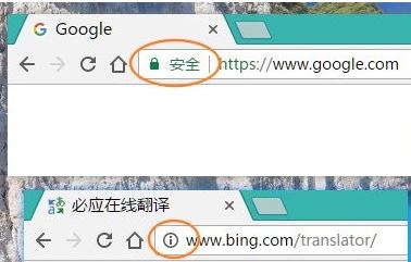 谷歌cookie怎么清除？教你清除谷歌瀏覽器cookie的方法