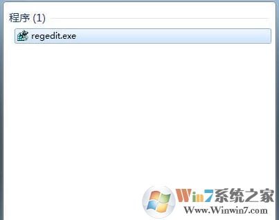 win7無法睡眠怎么辦？win7點(diǎn)擊睡眠沒反應(yīng)該怎么辦？
