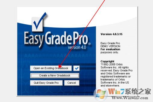 egp文件怎么打開？教你打開egp格式文件的方法