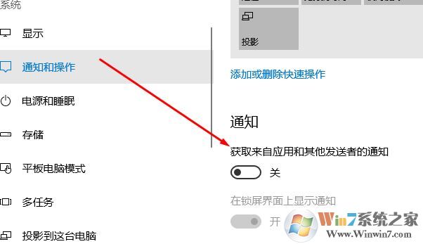 如何提高電腦運(yùn)行速度？教你提升win10運(yùn)行速度的操作方法