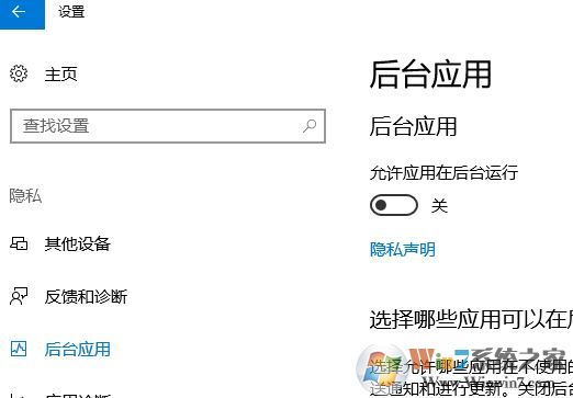 如何提高電腦運(yùn)行速度？教你提升win10運(yùn)行速度的操作方法