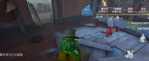 第五人格vip房是什么？第五人格vip房在什么位置？