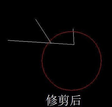 cad修剪怎么用？教你cad修剪命令怎么用