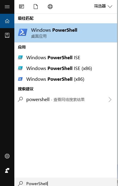 win10系統(tǒng)開始菜單ms-resource:appdisplayname是什么？