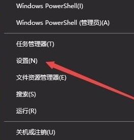 動(dòng)態(tài)壁紙?jiān)趺丛O(shè)置？小編教你win10動(dòng)態(tài)壁紙?jiān)趺丛O(shè)置
