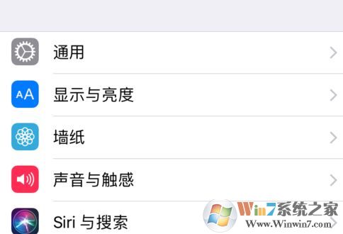 蘋果怎么設(shè)置動態(tài)壁紙？蘋果手機能設(shè)置動態(tài)壁紙嗎？