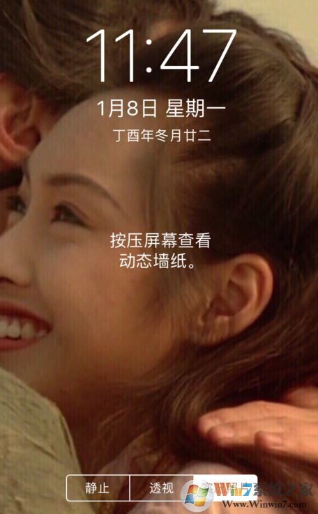 蘋果怎么設(shè)置動態(tài)壁紙？蘋果手機能設(shè)置動態(tài)壁紙嗎？