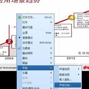視頻音畫(huà)不同步怎么辦？win10視頻聲音字母不同步解決方法