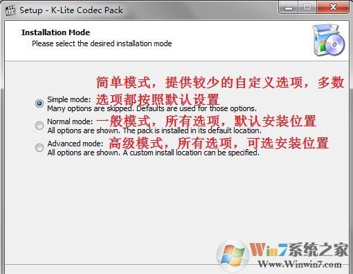 win10 mkv沒有縮略圖怎么辦？mkv文件無法顯示縮略圖的解決方法