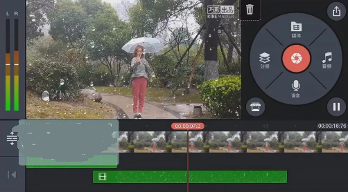抖音里面怎么錄控雨視頻？抖音控雨術(shù)圖文教學(xué)