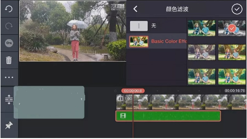 抖音里面怎么錄控雨視頻？抖音控雨術(shù)圖文教學(xué)