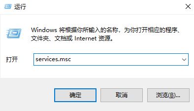 win10 hyper-v虛擬機(jī)監(jiān)控程序灰色無法選取該怎么辦？