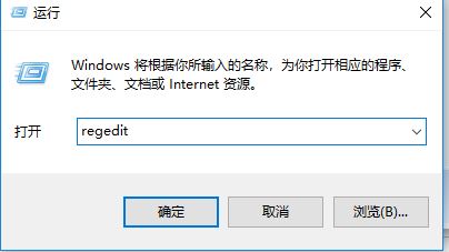 win10無線網(wǎng)絡圖標不顯示 設置界面無線網(wǎng)絡灰色該怎么辦？