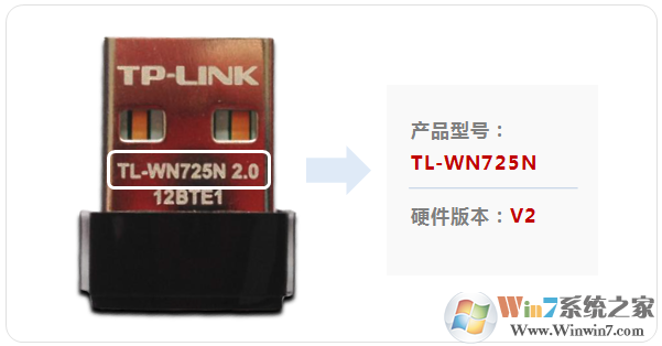 路由器型號怎么看？小編教你查看路由器型號以及硬件版本的方法