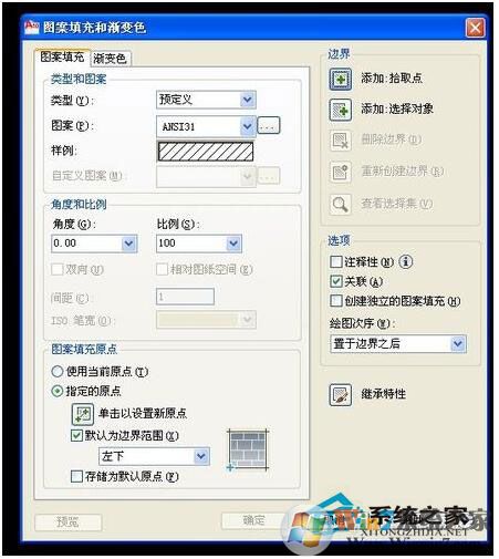 CAD如何計算面積？CAD計算面積命令