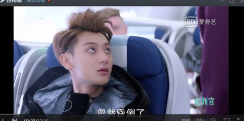 網(wǎng)頁如何錄制視頻？小編教你怎么在瀏覽器上錄視頻2