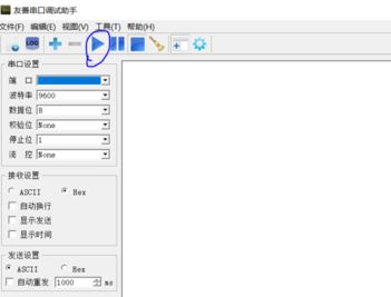win7系統(tǒng)串口調(diào)試助手怎么用？教你串口調(diào)試助手調(diào)試方法