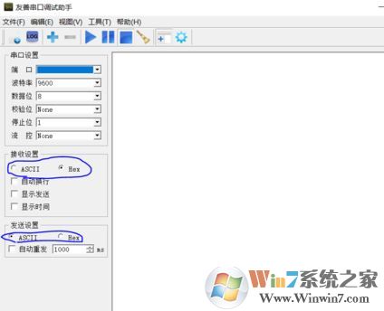 win7系統(tǒng)串口調(diào)試助手怎么用？教你串口調(diào)試助手調(diào)試方法