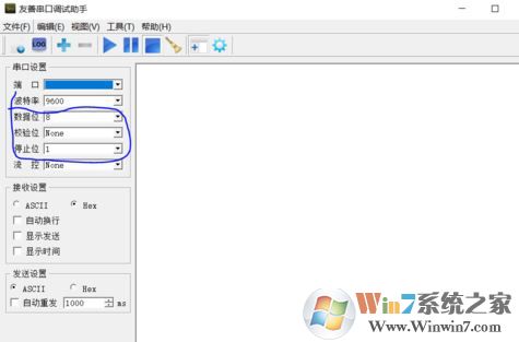 win7系統(tǒng)串口調(diào)試助手怎么用？教你串口調(diào)試助手調(diào)試方法