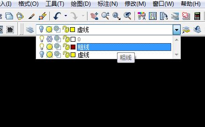 cad圖層怎么用？教你cad圖層快捷鍵來進(jìn)行操作的方法1