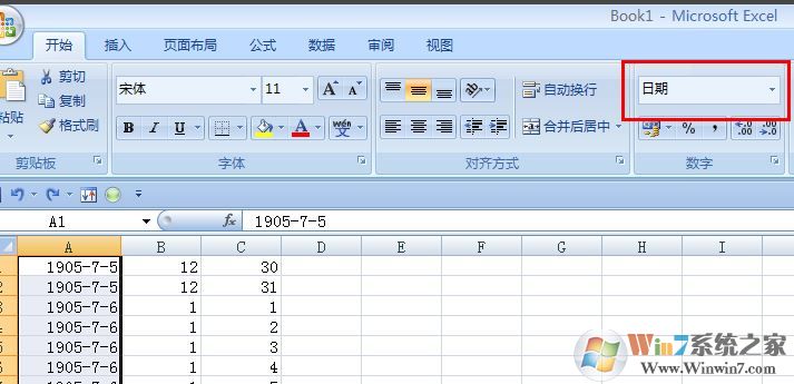 excel分列怎么用？小編教你excel如何分列的方法