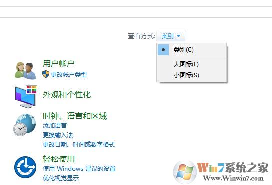 win10打開網(wǎng)絡(luò)共享文件夾提示錯誤代碼：0x80004005怎么辦？