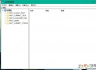 Win10字體設(shè)置：win10怎么改系統(tǒng)字體