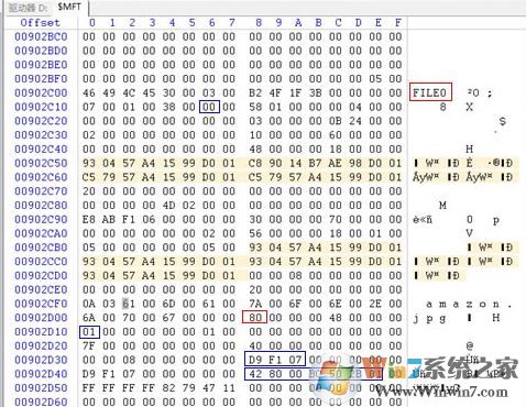 winhex怎么用？教你winhex恢復(fù)數(shù)據(jù)使用的方法