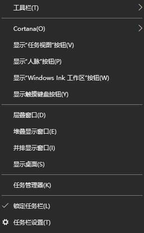win10系統(tǒng)無法訪問Smartscreen篩選器 怎么辦？