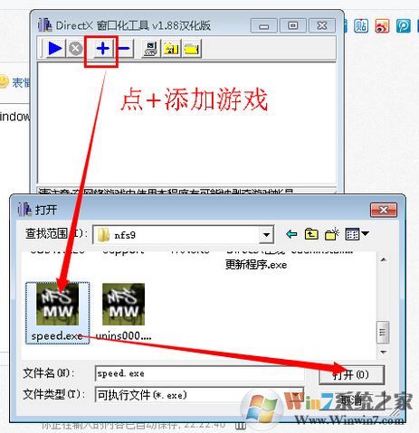 暴風魔鏡怎么連電腦？教你使用暴風魔鏡連接電腦的詳細操作方法