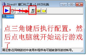 暴風魔鏡怎么連電腦？教你使用暴風魔鏡連接電腦的詳細操作方法