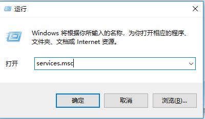 win10屏幕鍵盤怎么關閉？屏幕鍵盤關不掉的解決方法