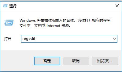 win10無法安裝office:安裝過程中出錯 error 1935 該怎么辦?