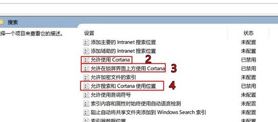 win10任務(wù)管理器的cpu100%怎么辦？解決任務(wù)管理器cpu100%的方法