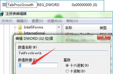win7瀏覽器占用cpu過高怎么辦？ie瀏覽器CPU使用率高的解決方法
