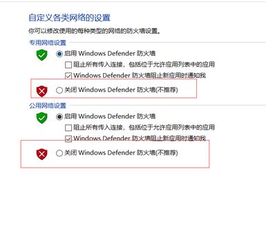 win10 vmware打開特別慢怎么辦？小編教你vmware 啟動慢的解決方法