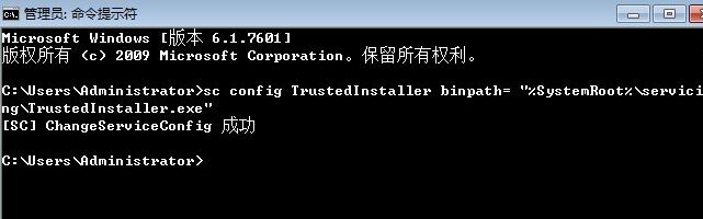 Win7旗艦版 windows modules installer無(wú)法啟動(dòng) 的解決方法！(3)