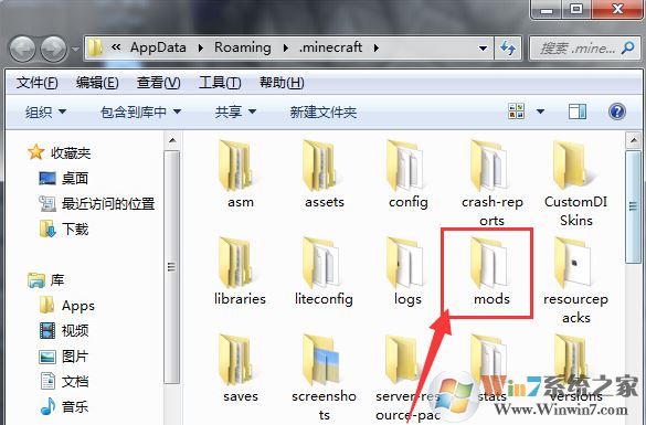 我的世界整合包怎么用？我的世界整合包使用方法