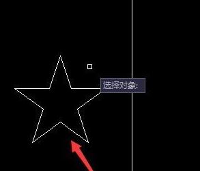 cad鏡像怎么用？小編教你cad鏡像快捷鍵使用方法5